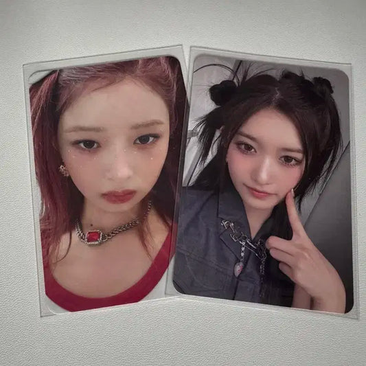 아이브포카 일괄 양도합니다