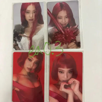 블랙핑크제니루비포카점프업럭드하유라잌댓