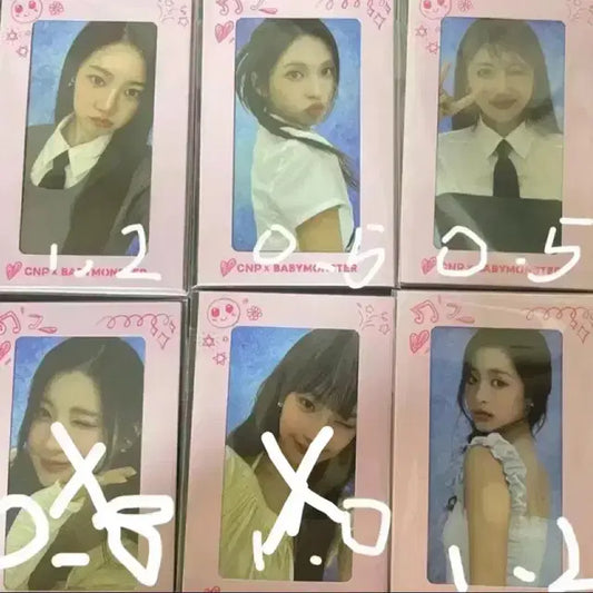 베이비몬스터 CNP 차앤박 포카 양도합니당 !