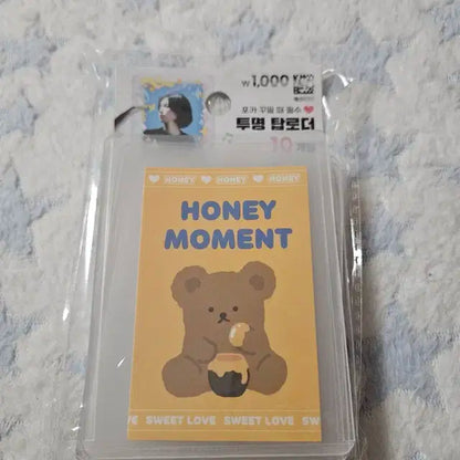 다이소 탑로더 구탑로더 (합배송가능)