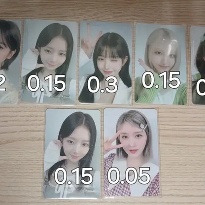 아이브 포카