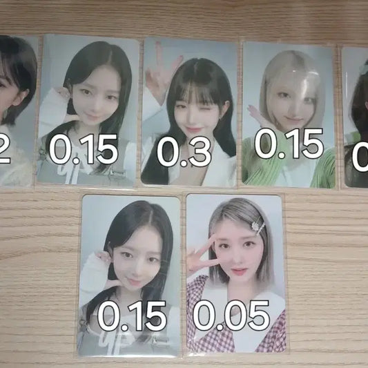 아이브 포카