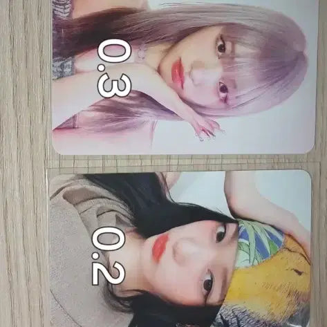 아이브 포카