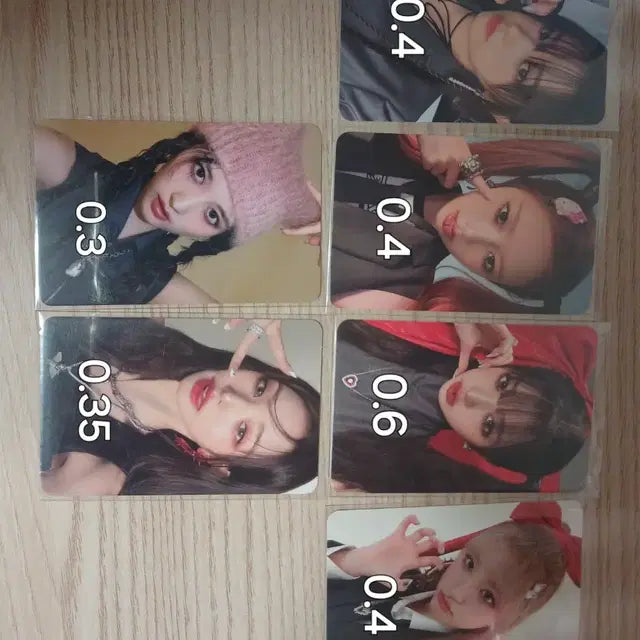 아이브 포카