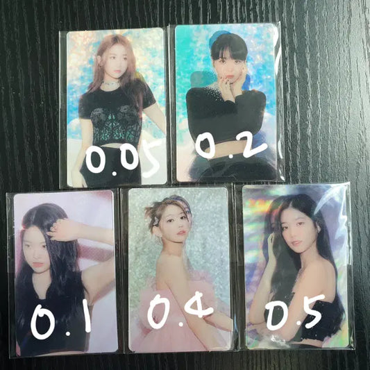 르세라핌 포토카드 #601
