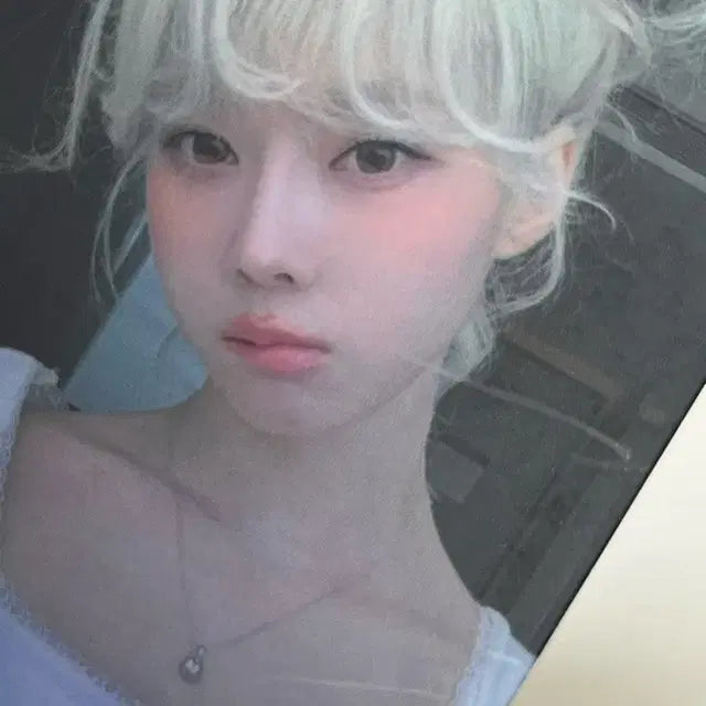 1+1 1set 10장) 에스파 윈터 무광 비공굿 포카 판매