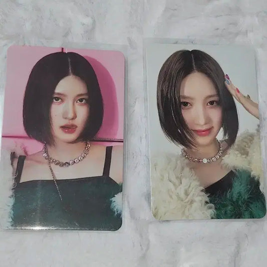 일괄)아이브 가을 아이엠 스스퀘 특전 판매