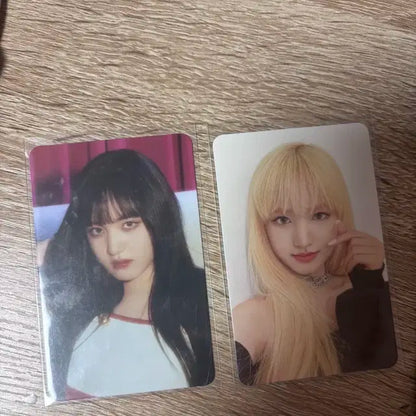 (폭덤)아이브 굿즈 세트박스