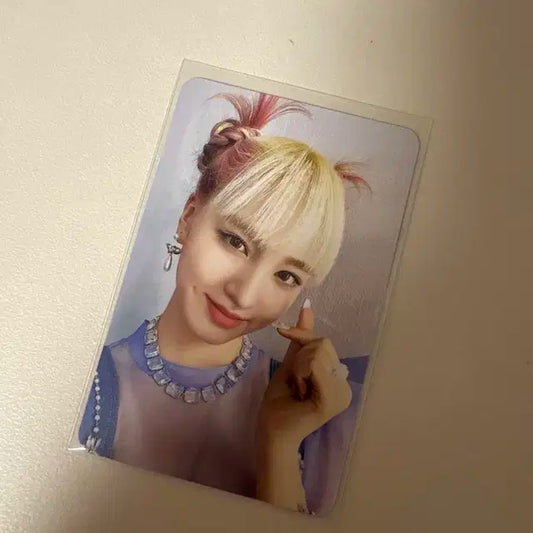 아이브 리즈 러브다이브 앨포