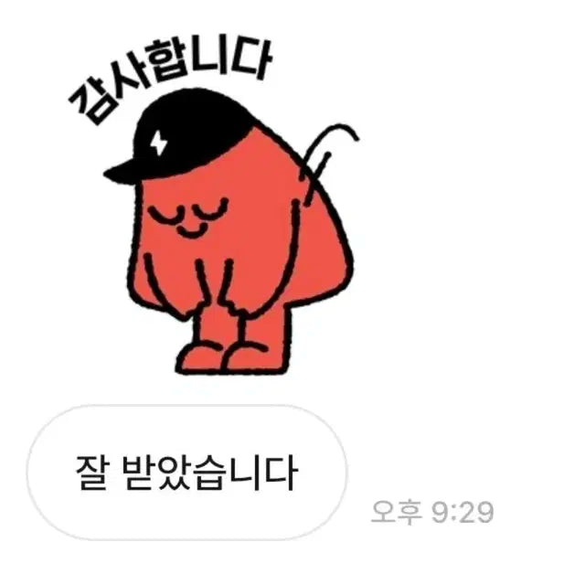 아이브 리즈 원영 가을 이서 레이 유진 포카 판매