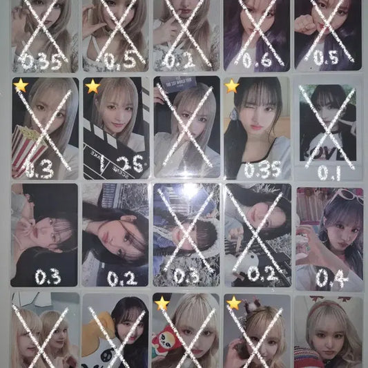 아이브 리즈 원영 가을 이서 레이 유진 포카 판매