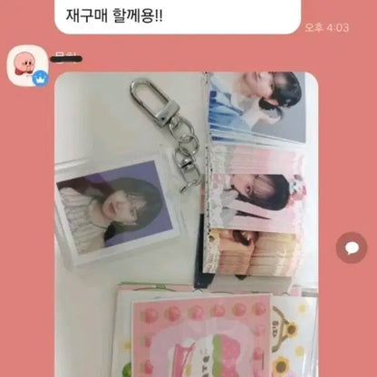 아이브 리즈 원영 가을 이서 레이 유진 포카 판매
