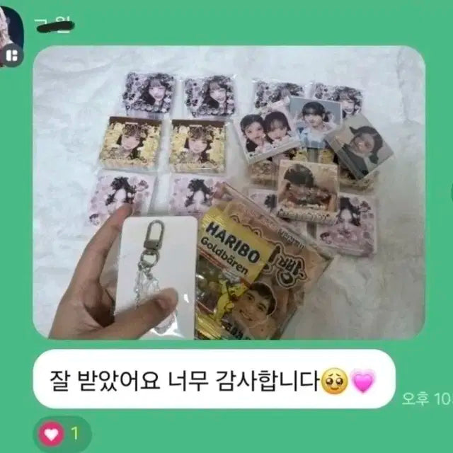 아이브 리즈 원영 가을 이서 레이 유진 포카 판매