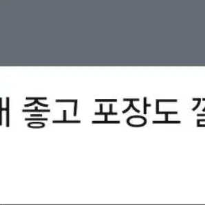 아이브 리즈 원영 가을 이서 레이 유진 포카 판매