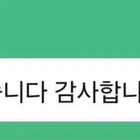 아이브 리즈 원영 가을 이서 레이 유진 포카 판매