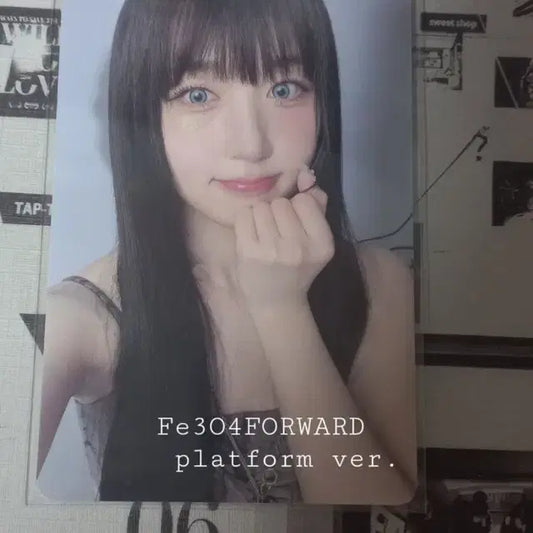 엔믹스 해원  플랫폼 포카버전 포카 양도