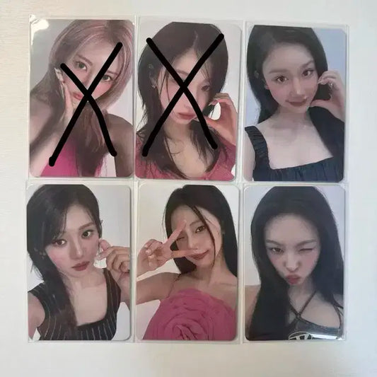베이비몬스터 바닐라코 포카