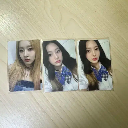 스테이씨 시은 세은 포카 색안경 컴포즈