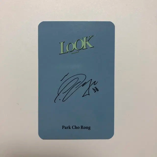 에이핑크 박초롱 포카