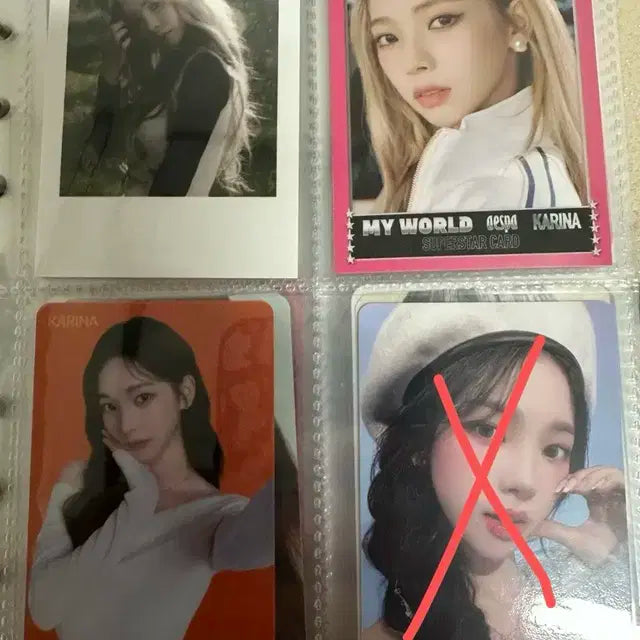에스파 카리나 포카
