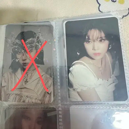 에스파 윈터 포카 양도