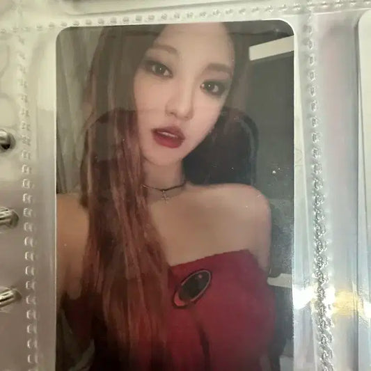 에스파 닝닝포카 양도