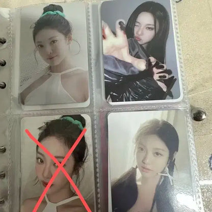 에스파 닝닝포카 양도