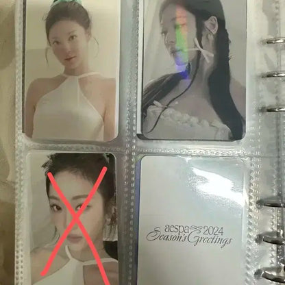 에스파 닝닝포카 양도