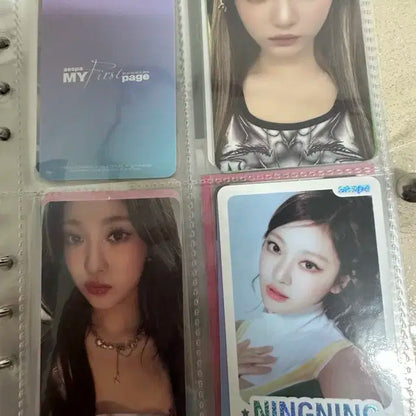 에스파 닝닝포카 양도