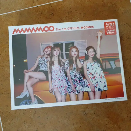 마마무 공식 무무 1기 퍼즐