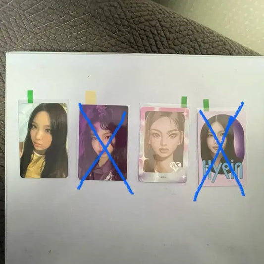 NJZ 뉴진스 혜인 포토카드