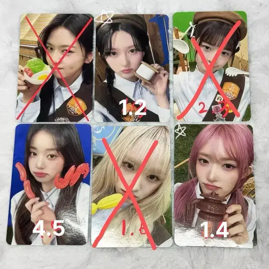 아이브 다이브존 포카양도