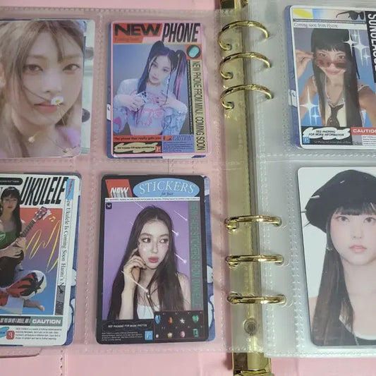 뉴진스 문방구 포카