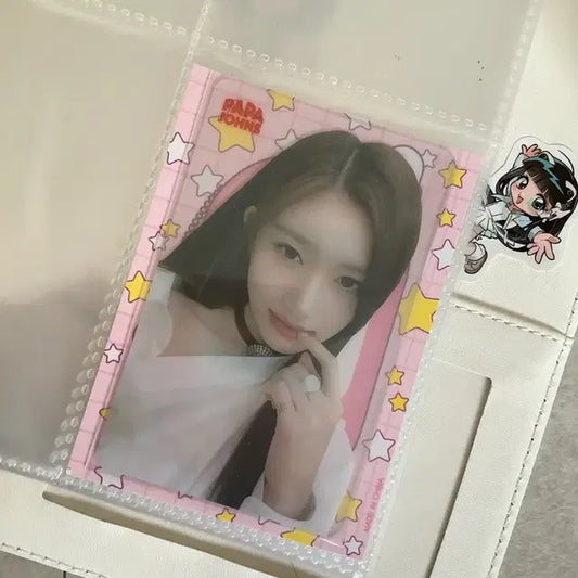 파파존스 이서