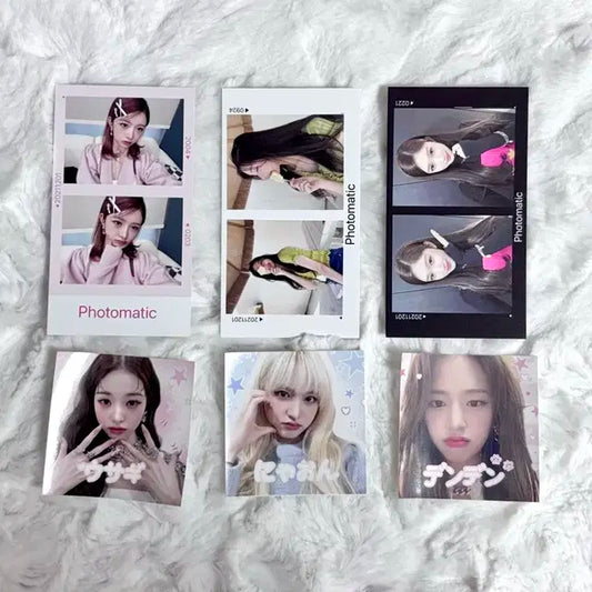 아이브 비공굿 3배 랜봉