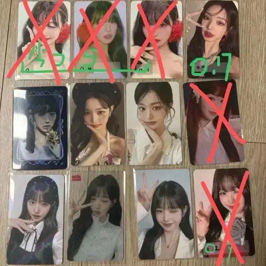 아이브 장원영 포카 판매