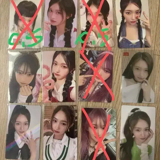 아이브 이서 포카 판매