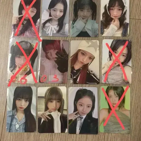 아이브 레이 포카 판매