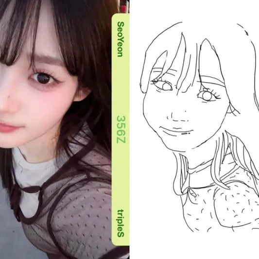 트리플에스 서연 만우절 오브젝트