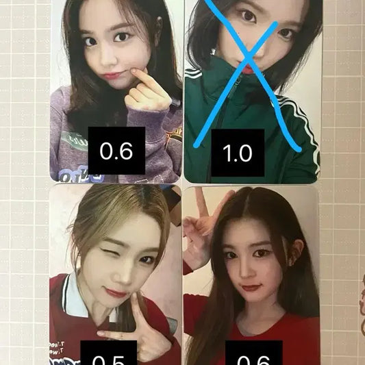 하츠투하츠 점프업이엔티 영통 미공포 양도합니다