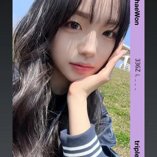 트리플에스 김채원 1주년 기념 오브젝트 양도 판매 336Z
