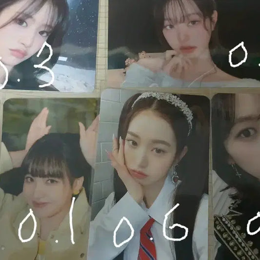 아이브 포카 팔아요