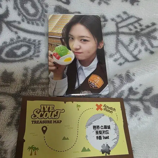 (일괄)아이브 팬콘 다이브존 2일차 포카 세트 양도