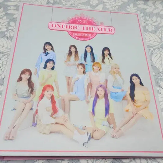 아이즈원 바인더