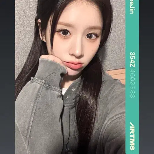 판매)아르테미스 오브젝트 희진 C354 만우절