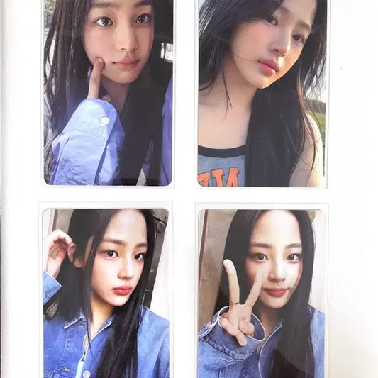 뉴진스 민지 포카 일괄