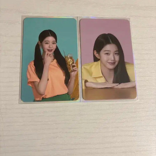 SKT 장원영 포카