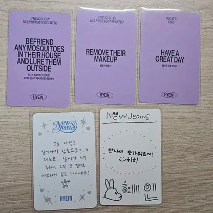 뉴진스 njz 혜인 포카 5장 일괄 팝니다