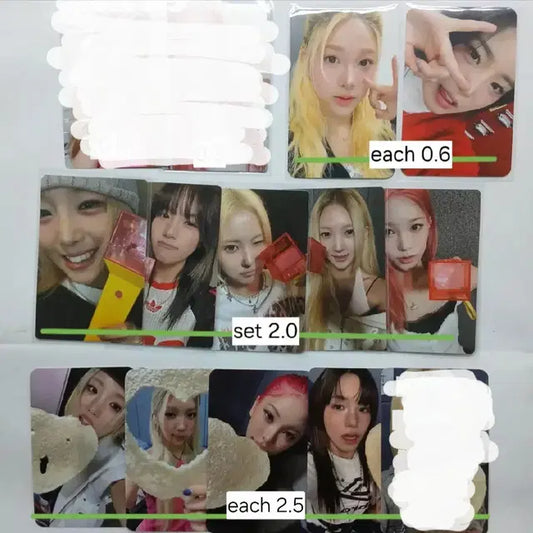 영파씨 블립 이어북 미공포