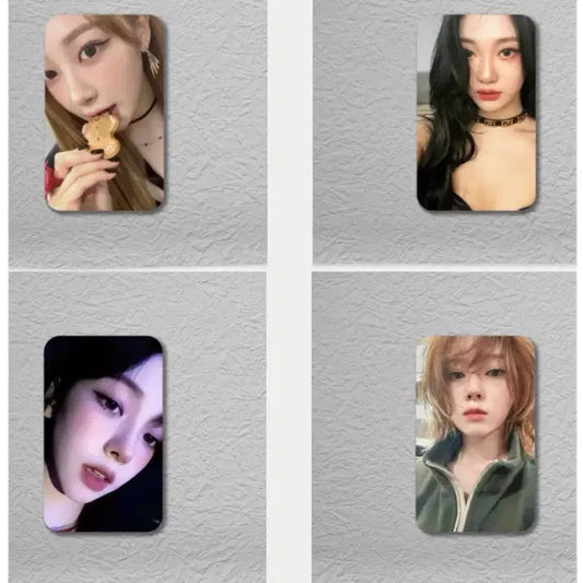 에스파 비공굿